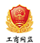 備案號